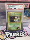 PSA 9 1999 P.M. Japanese Gym 2 Erika’s Venusaur Holo #9