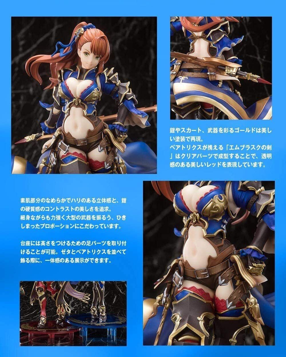 Granblue Fantasy The Animation Zeta Beatrix Figure Bandai Original