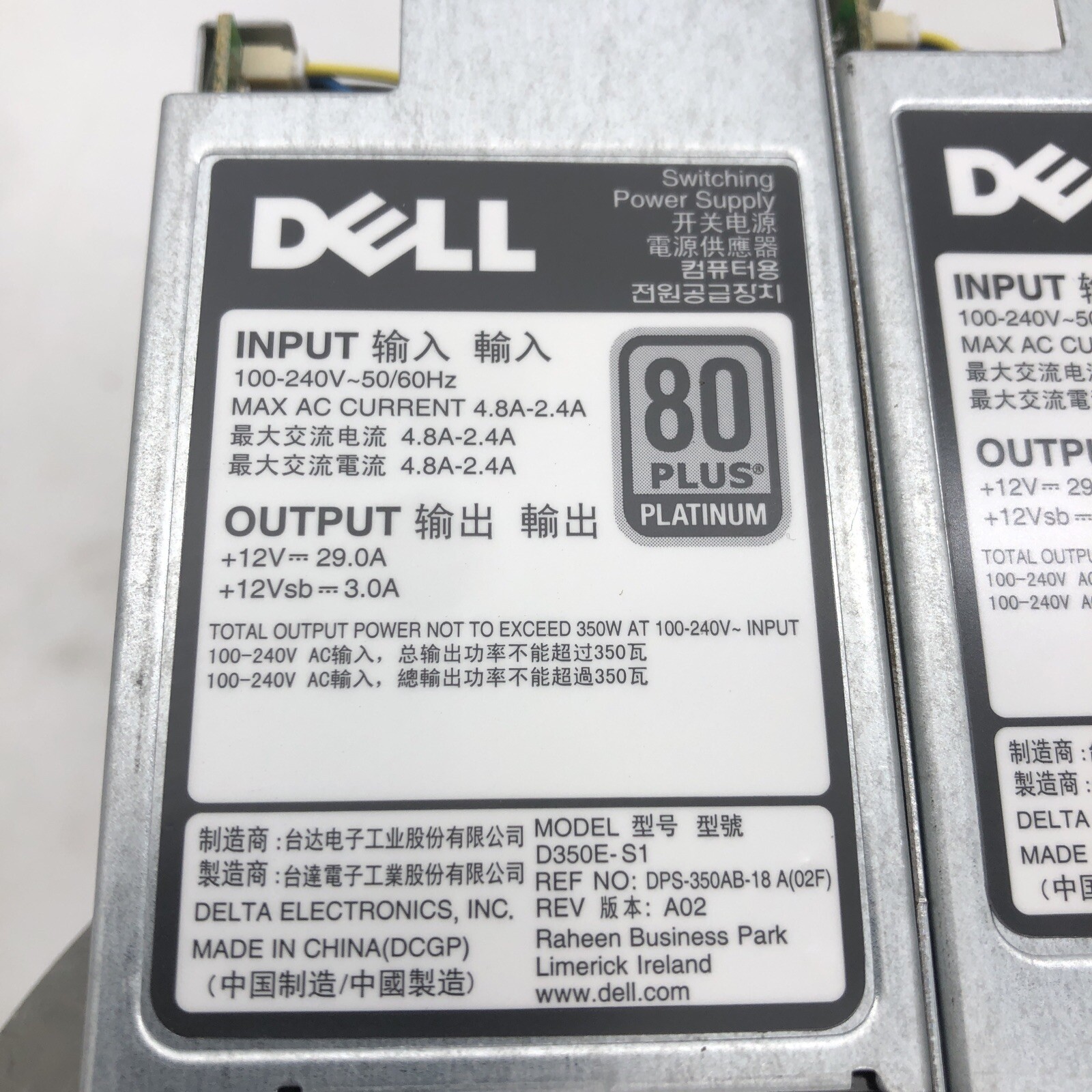 Lot of 2 Dell R320 R420 Power Supply 350W L350E-S1 Y8Y65 0Y8Y65 P7GV4 0P7GV4 - Picture 4 of 8