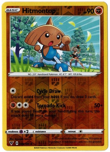 Pokemon Vivid Voltage Pick Your Cards Holo, Reverse Holo & Rares Pack Fresh!!! - Picture 98 of 168