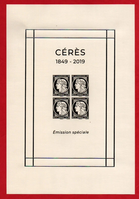 Bloc feuillet Type Cérès - 1949, Salon du Timbre 2019 - bloc de 4 timbres - Photo 1/1