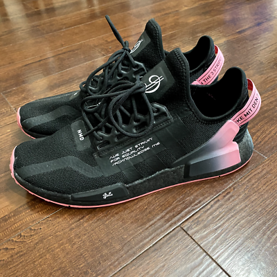 nmd r1 damian lillard