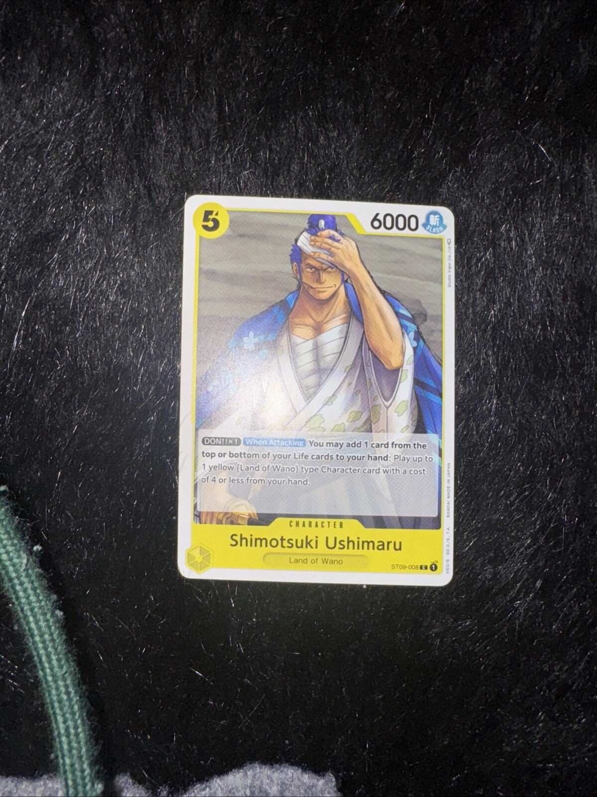 Shimotsuki Ushimaru - ST09-008 - NM - One Piece TCG English