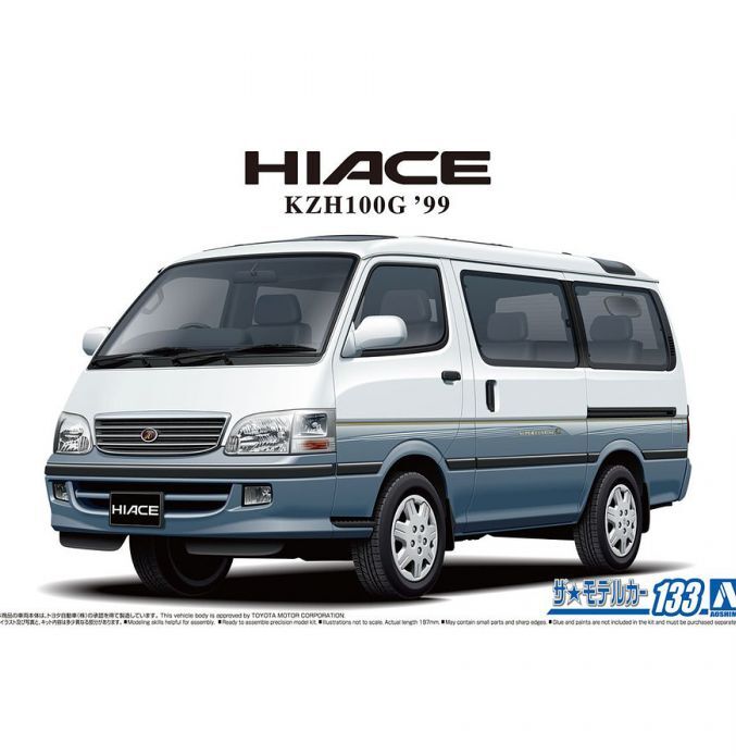 大特価 意味 KZH100G Toyota 1/24 Aoshima Hiace #06274 99 G Custom Super アオシマ