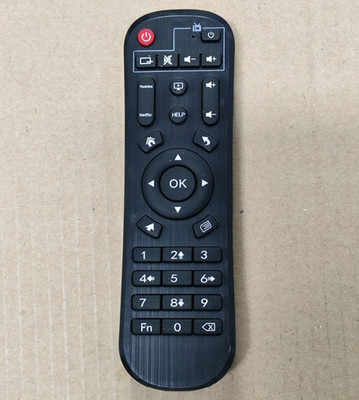 Gute Fernbedienung Set-Top Box passend für A95X Max Android Box Außenhandelsbox