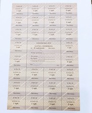 1991 Ukraine 50 Karbovantsiv, Control Coupon Issue, November P-69m (Dnipro)