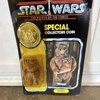Romba Vintage 1984 Kenner Star Wars Power of the Force w/Special Collectors Coin