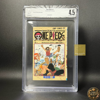 BGS 4.5 One Piece Vol.1 #1 1st Printing 1997 Manga Jump Comics DJ 5.5 Japanese