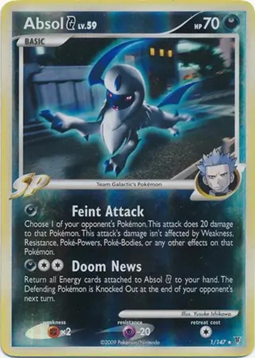 Absol G - 1/147 - Pokemon Supreme Victors Reverse Holo NM