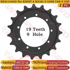 Rear Sprocket 19 Teeth 9 Hole For Kubota KX161-3 U48-5 U45S KX057-5 U55 U55-5