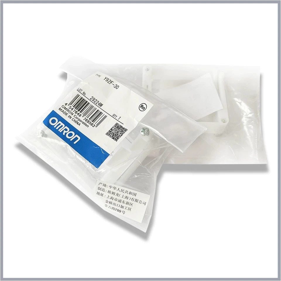 Omron Factory wholesale Panel mounting clip PFO83A-E Expedited Shipping - Image 2 of 3