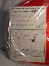 Russ Berrie RED BALLOON Soft Sculpture Satin 10" Plush NOS