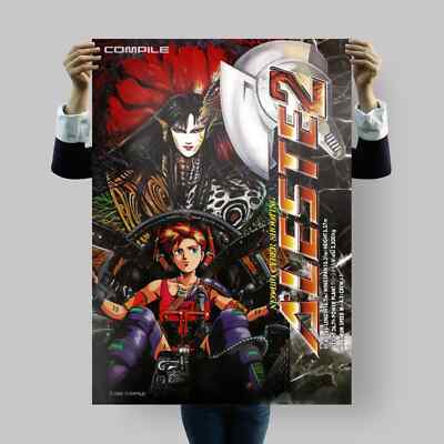 Aleste 2 Promo Poster 1989 by Kei Furutsuki, Compile, 50x70cm, Japan