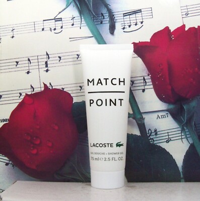 Lacoste Match Point Shower Gel 2.5 FL. OZ. NWOB