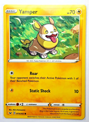 Yamper 073/202 Sworld ＆ Shield, Pokemon Card, 2020  2020 Commo