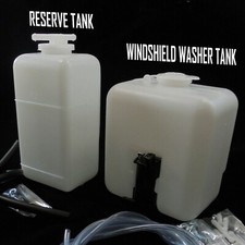 Reserve & Windshield Washer Pump Tank For 1978-1983 Toyota Hilux DLX 22R