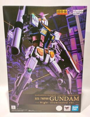 Chogokin RX 78F00 Gundam Model Number Night illuminated ver Chogokin RX 78F00 Gundam Model Number Night illuminated ver