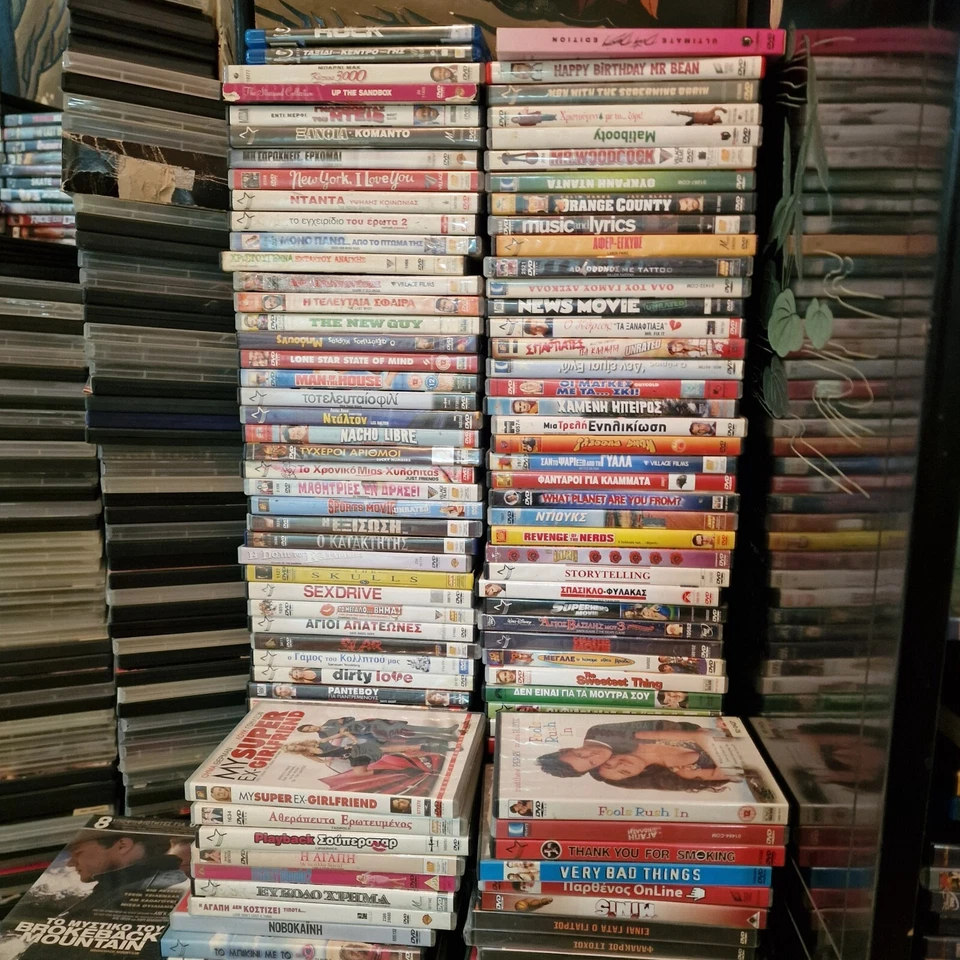 Lot of 11 DVDs Action Comedy Animation Sci-Fi Horror Etc DVD Movies Bundle Set - Image 4 of 4