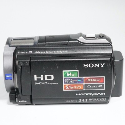 ビデオカメラ SONY HDR-CX720V HDR-CX720V 特長 : 快適な操作性 | デジタルビデオカメラ