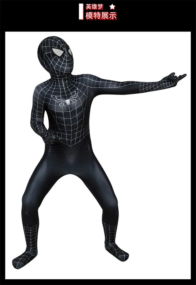 Niños Spider-Man3 2007 Venom Trajes Negro Disfraz Juegos con disfraces Mono Conjunto Máscara Foto 4 de 4
