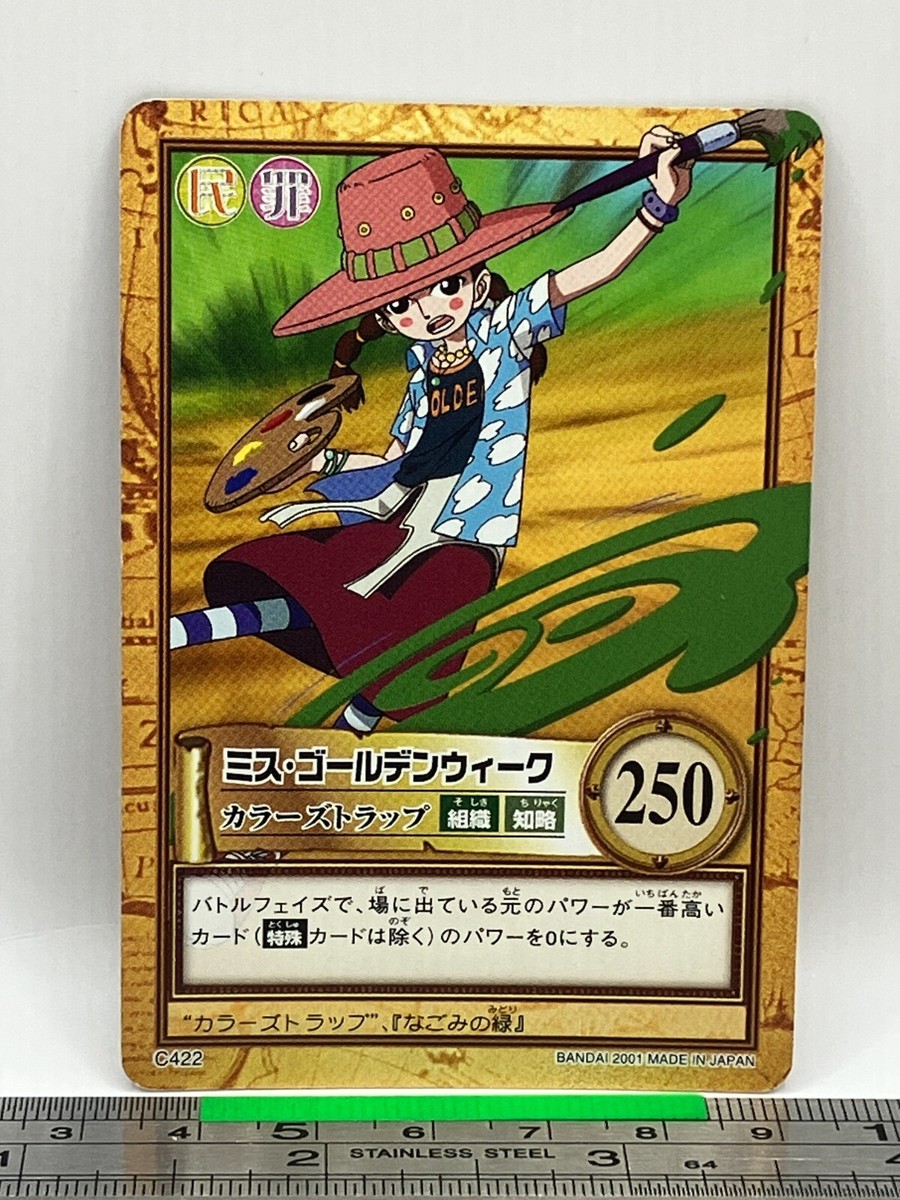 Ms. Golden Week - One Piece Card Game Carddass C422 BANDAI 2001