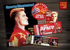 Rocky vs Drago Super Set! Rocky 4 Tickets, Sports Illustrated Cover  & Stickers!