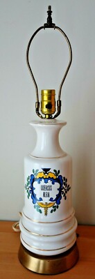 Vintage QUERCUS ALBA Apothecary Jar White Ceramic Table Lamp White Oak Motif