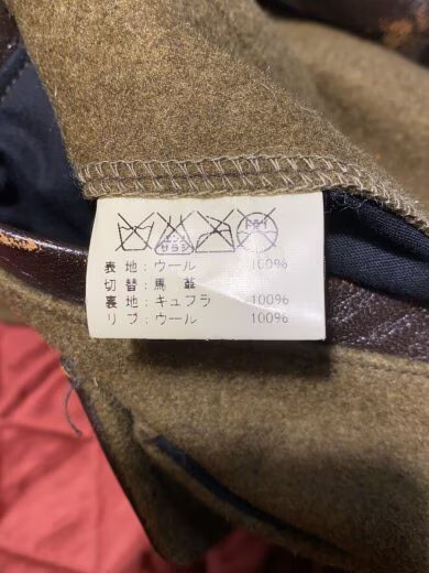 Buzz Rickson's Flight Instructor Jacket/ Hockless… - image 4