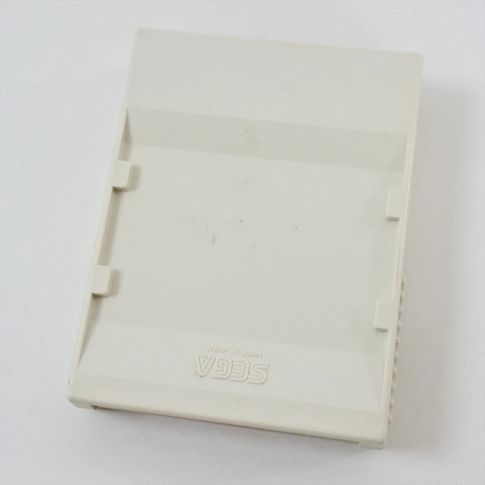 Sega Mark III ALIEN SYNDROME G-1339 Cartridge Only 2243 m3 - Image 2 of 4