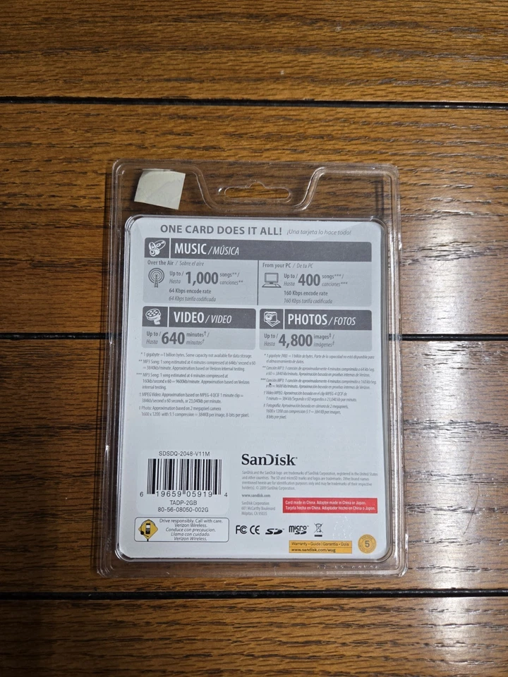 SanDisk 2gb 2in1 Universal Memory Card - Image 2 of 2