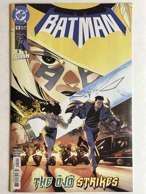 Batman #5 (2026 DC) NM