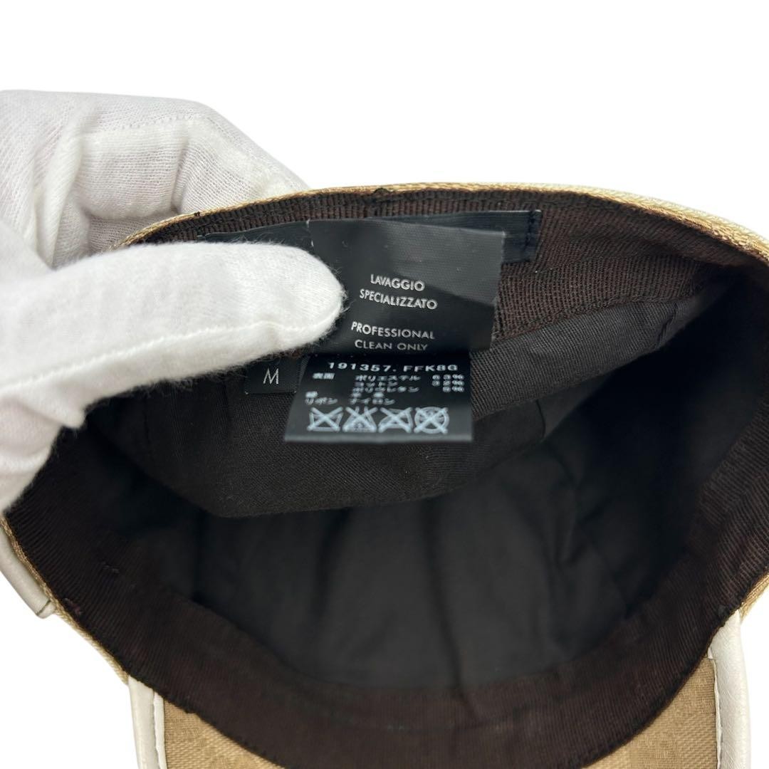 GUCCI Sherry Interlocking GG Logo Pattern Beige B… - image 11