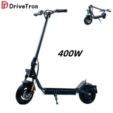 DriveTron 400W Electric Scooter 10" 36V Foldable Commuter E Scooter 31Mile 17MPH