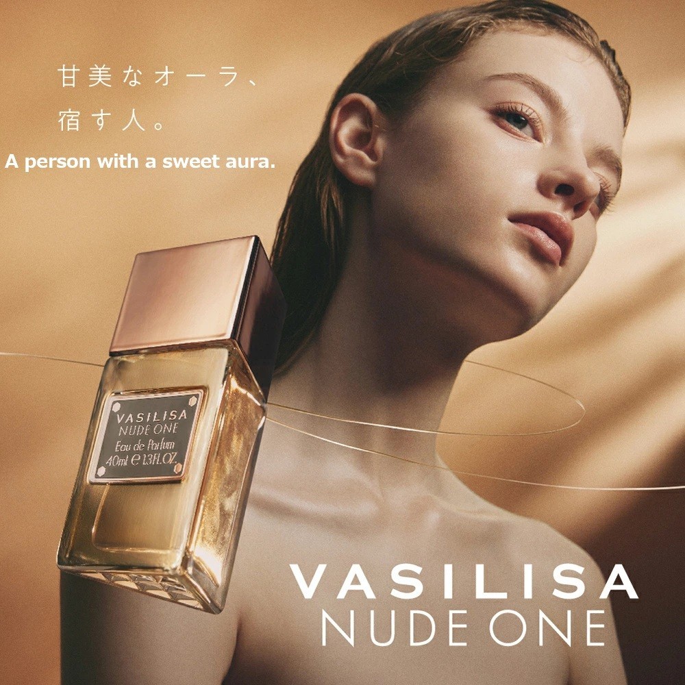 VASILISA Nude One 40ml × 2個 FITS you. STORE | フィッツユーストア