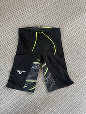 Mizuno GX Sonic Neo AG