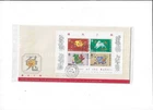 Hong Kong Year 1987 Rabbit Year Miniature Sheet on FDC