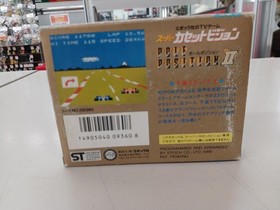 Epoch Pole Position 2 Super Cassette Vision Software Kq617