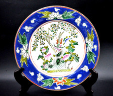 Antica Piatto IN Porcellana, Cina Giappone Imari ? Vintage, Arte Della Tavolo