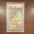 Pokemon TCG Eevee SV Promo Cards Holo #173 2025 English Promo PSA 10