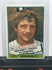 1976 Topps BASEBALL #401T KEN BRETT TRADED NEW YORK YANKEES Creased