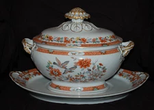 Mottahedeh Vista Alegre Covered Tureen w/ Underplate Magnolia & Birds
