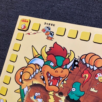 Rare Super Mario World Not for Sale Poster B2 Size Nintendo Super