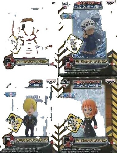 Banpresto One Piece Jewelry Bonney Figure Battle Record Collection