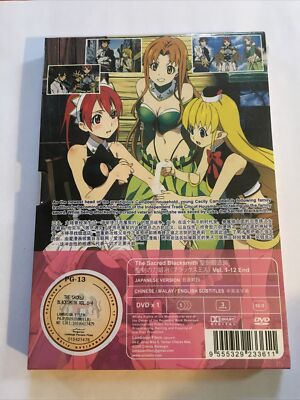 The Sacred Blacksmith Japanese version vol 1-12 end sealed Rare | eBay