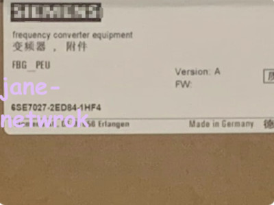 Modulo ONE 6SE7027-2ED84-1HF3 / 1HF4 / 1HF5 - Scegli La Tua Versione - Spedizione Veloce Fedex/DHL