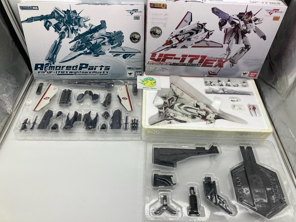 こぐ Bandai DX Chogokin Macross VF-171EX Nightmare Plus EX with Armored