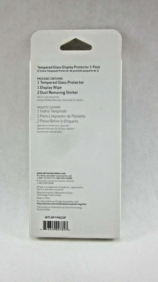 Verizon Tempered Glass Screen Protector for iPhone 8 Plus, 7 Plus, 6 Plus NIB - Image 2 of 2