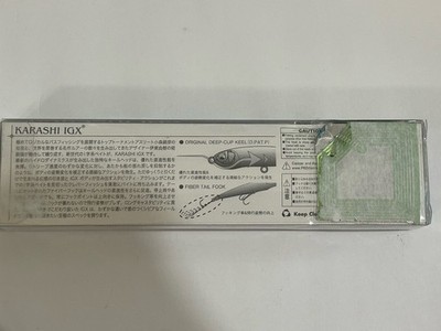 Leurre Megabass Karashi IGX 70F GLX - Coton Wakasagi - Flottant - Neuf