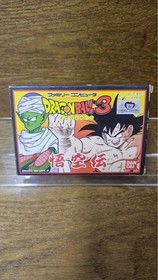 Bandai Dragon Ball 3 Gokuuden Famicom NES Japan Tested