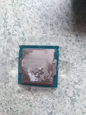 Intel Core i5-6500 3,20GHz Quad-Core Prozessor (SR2L6)